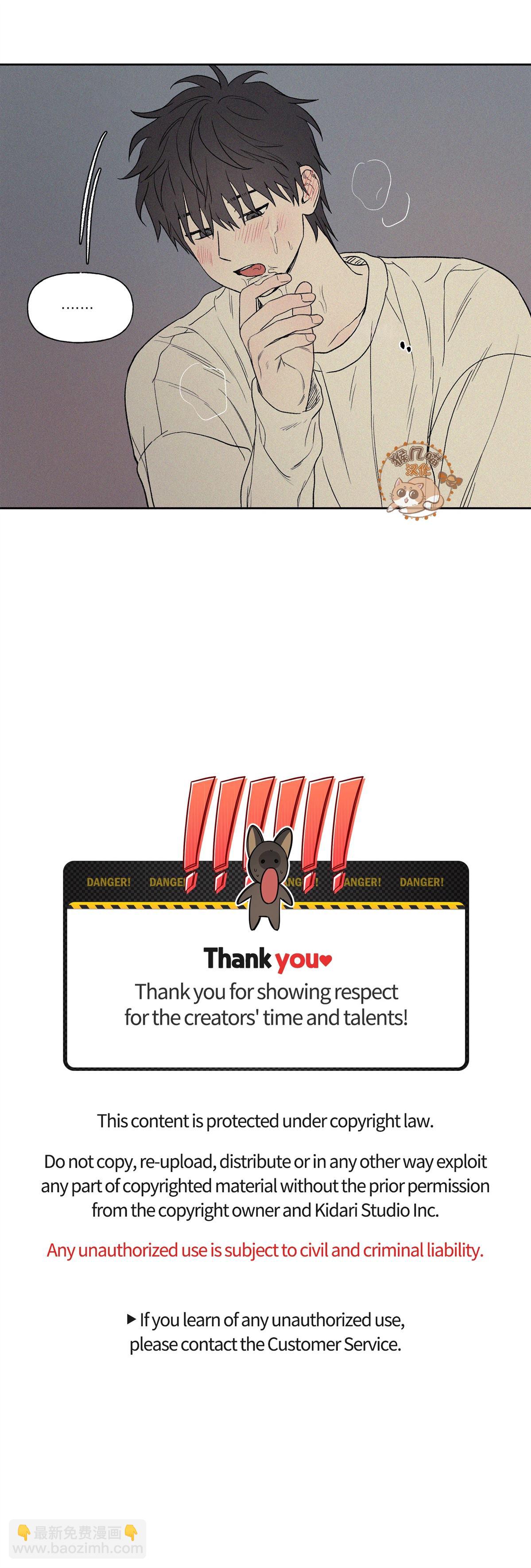 3XLOVE - 第11話 - 5