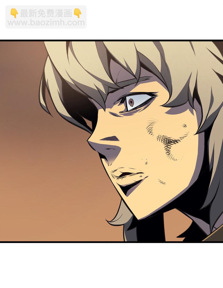 002 重生再会(1/2)-第2话