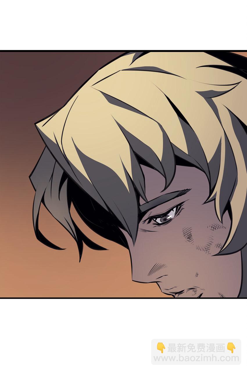 002 重生再会(1/2)-第2话