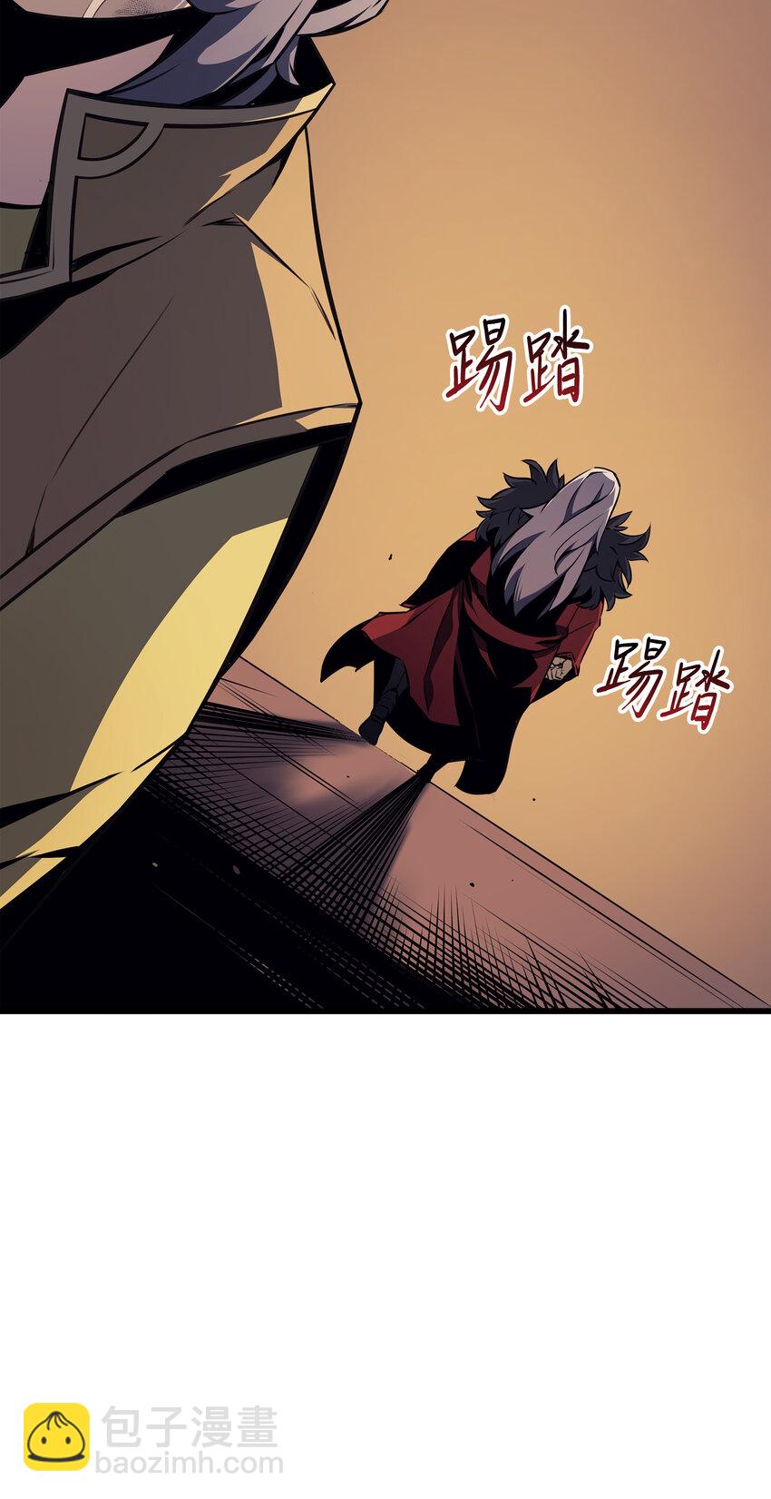 002 重生再会(1/2)-第2话