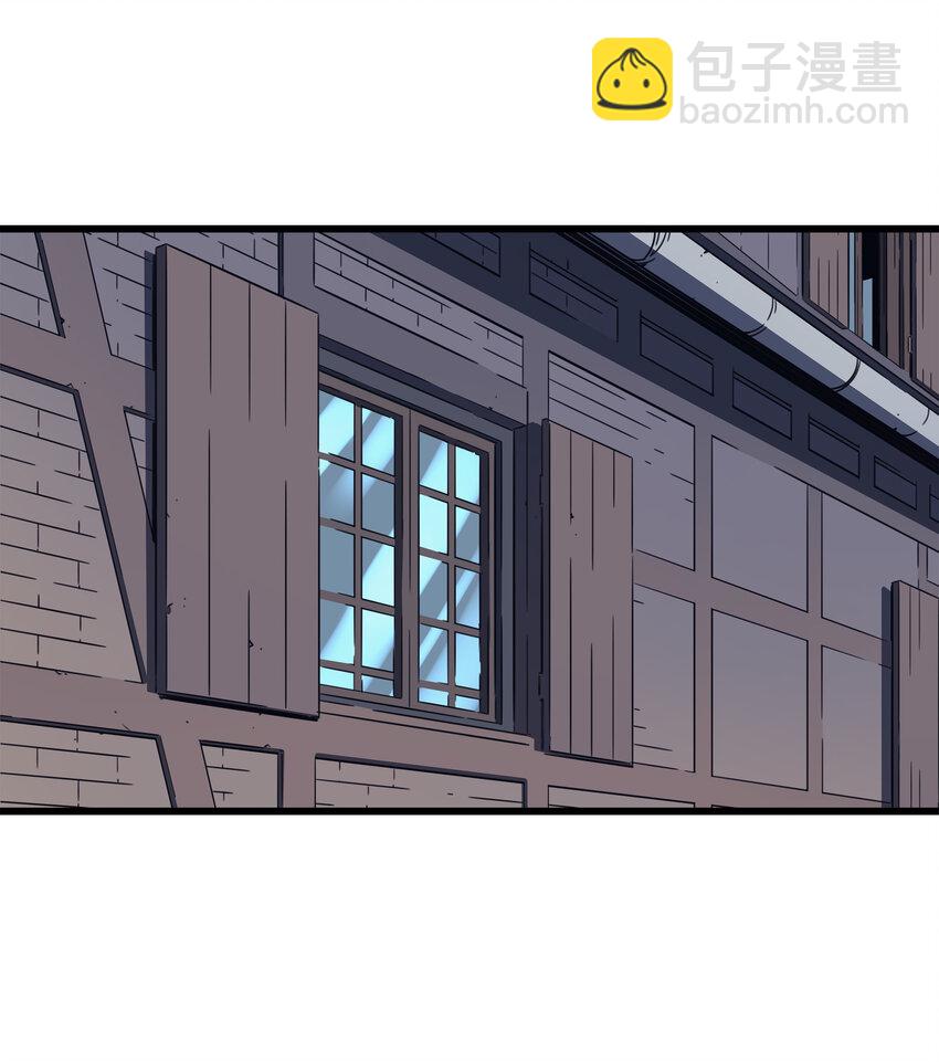 002 重生再会(1/2)-第2话