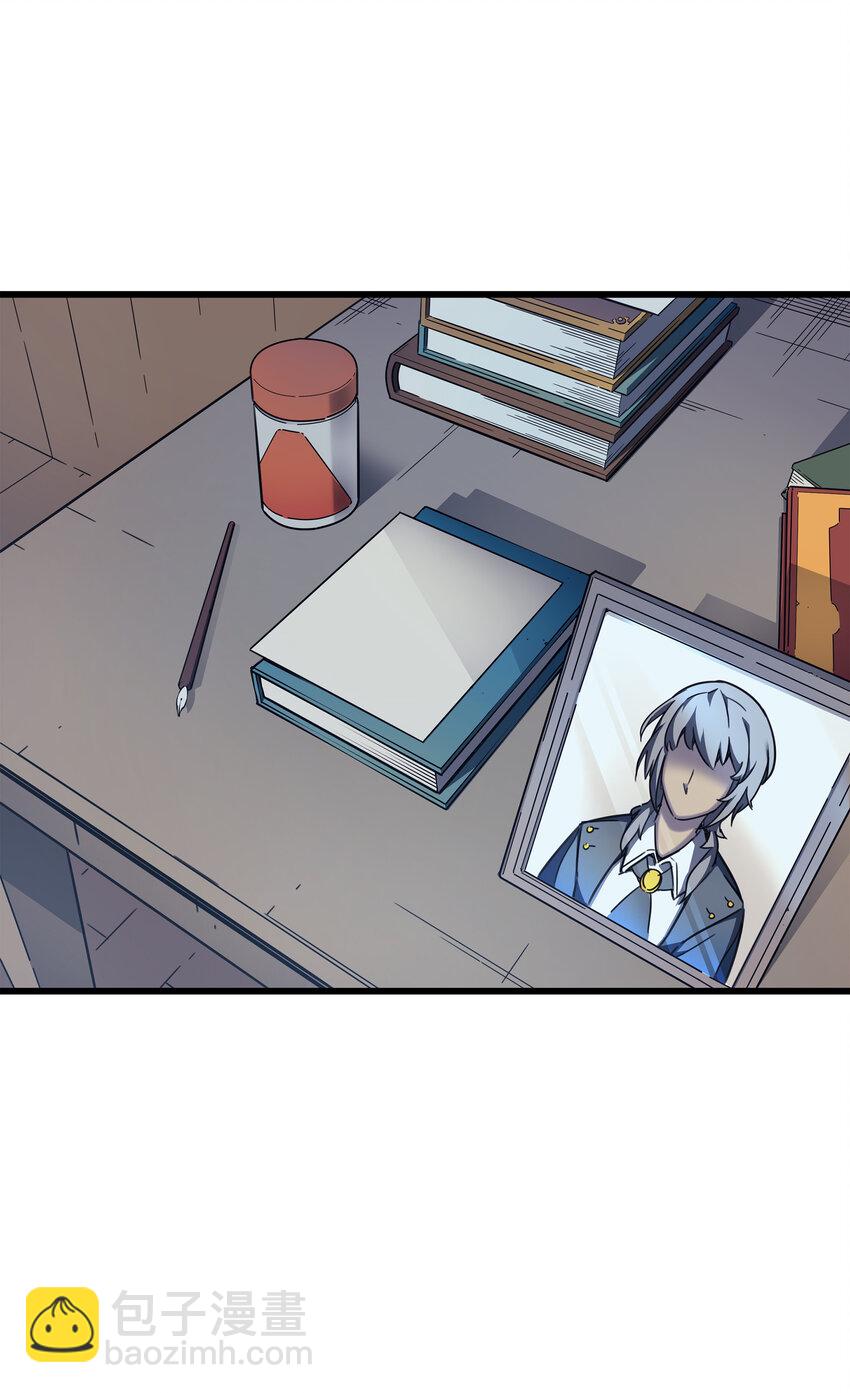 002 重生再会(1/2)-第2话