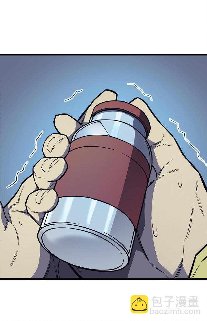 002 重生再会(1/2)-第2话