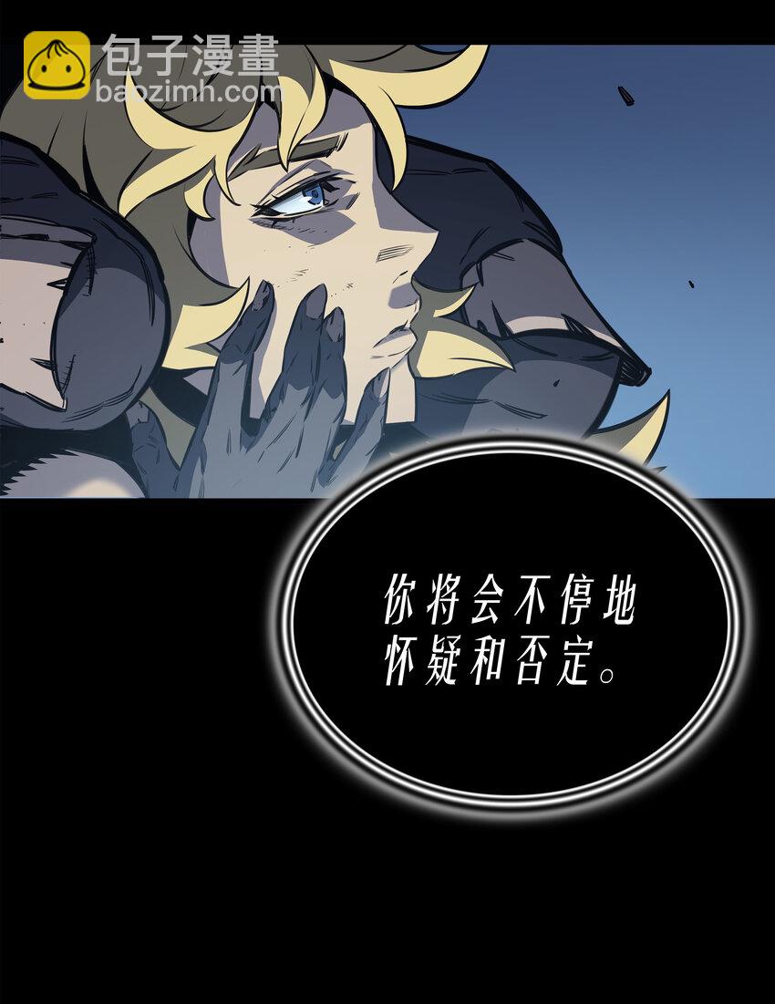 002 重生再会(1/2)-第2话