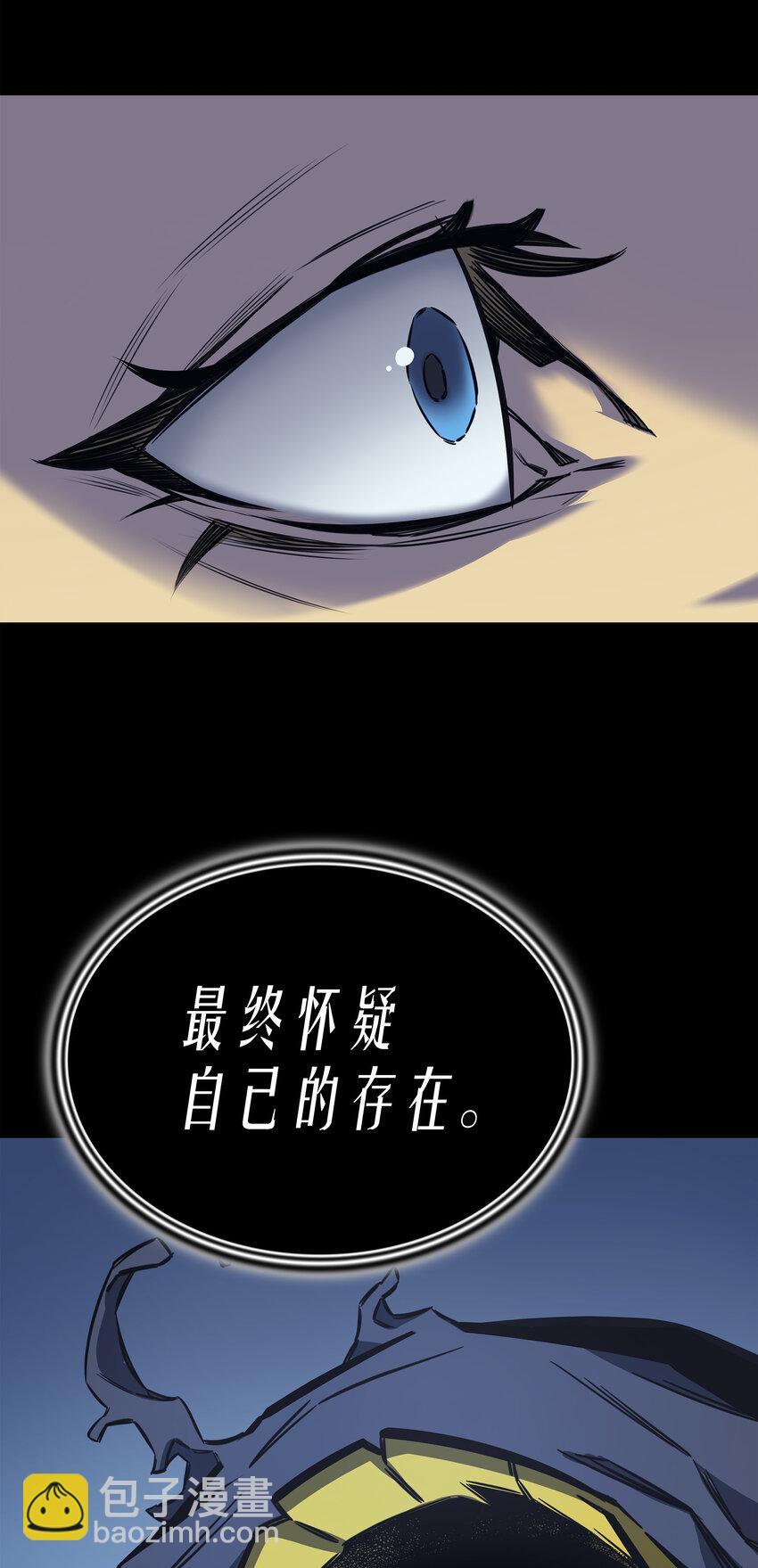 002 重生再会(1/2)-第2话