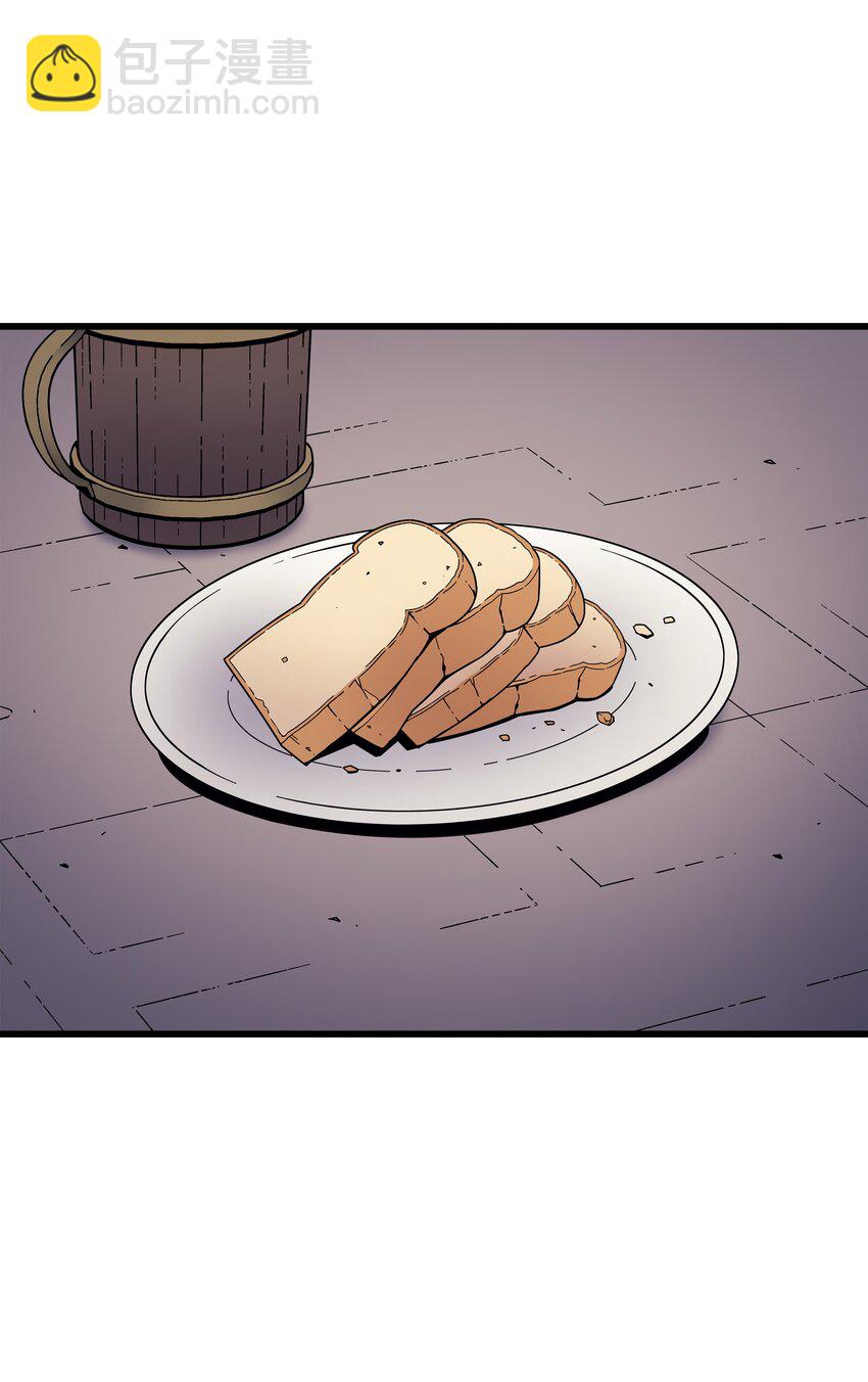 101 告别(1/2)-第100话