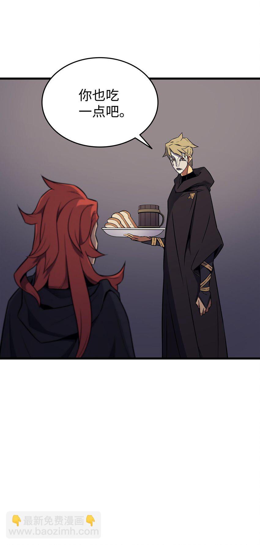 101 告别(1/2)-第100话