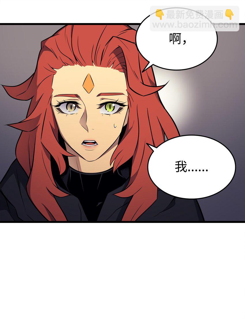 101 告别(1/2)-第100话