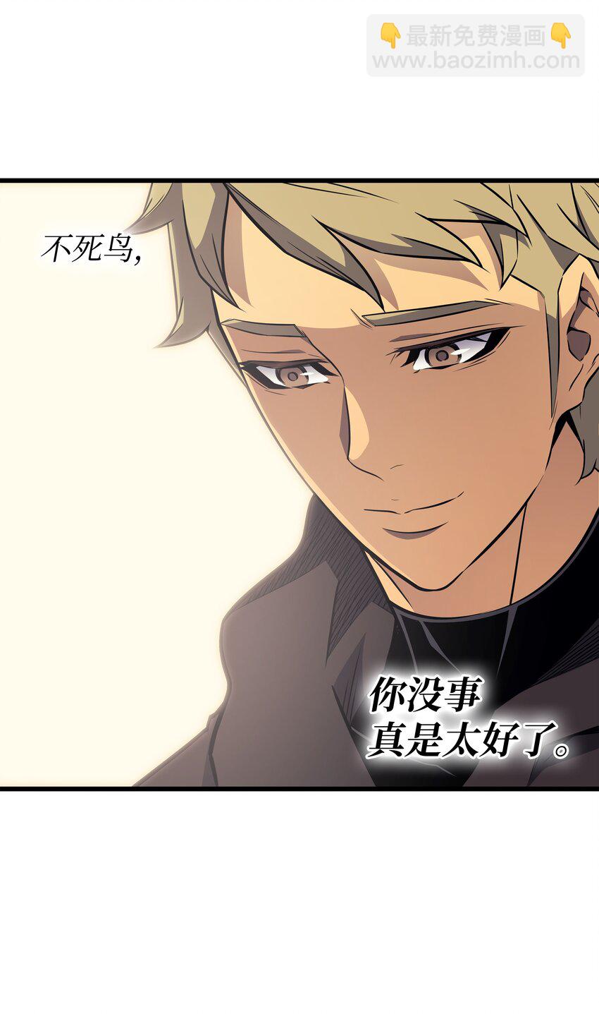 101 告别(1/2)-第100话