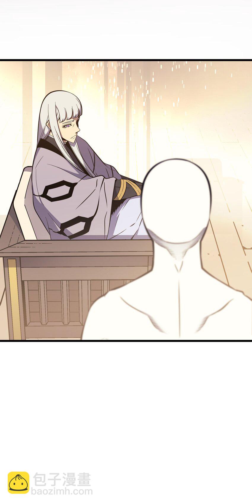 101 告别(1/2)-第100话