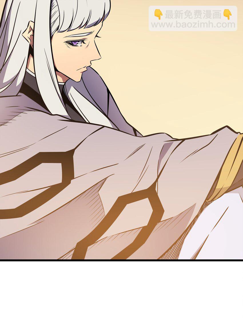 101 告别(1/2)-第100话