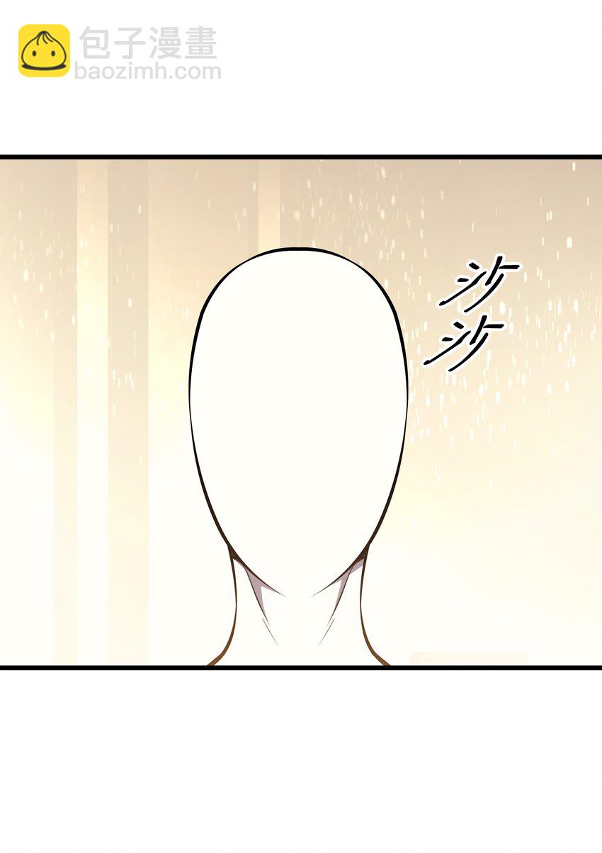 101 告别(1/2)-第100话