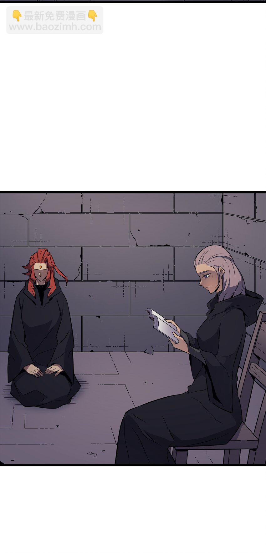 101 告别(1/2)-第100话