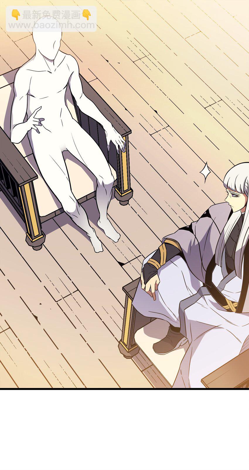 101 告别(1/2)-第100话