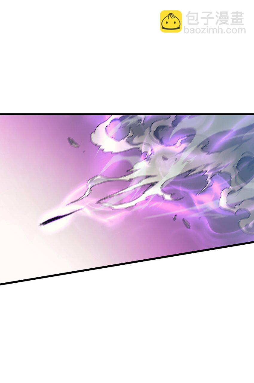 103 伊利斯(1/2)-第102话