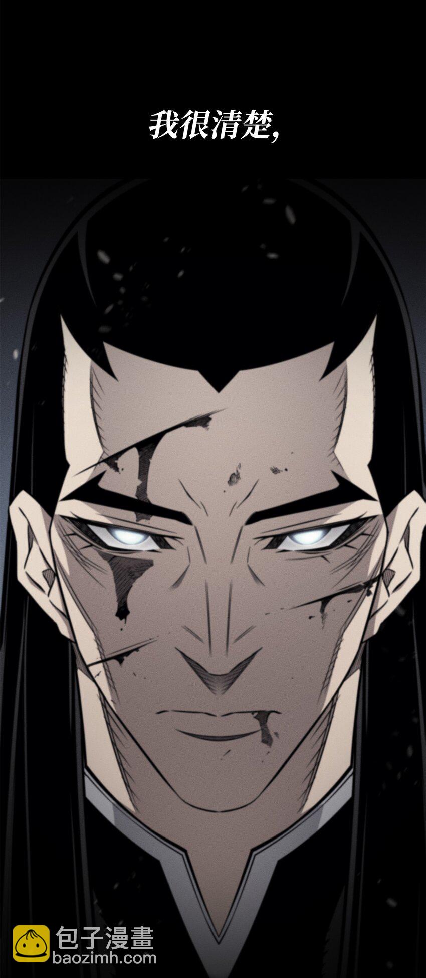 103 伊利斯(1/2)-第102话