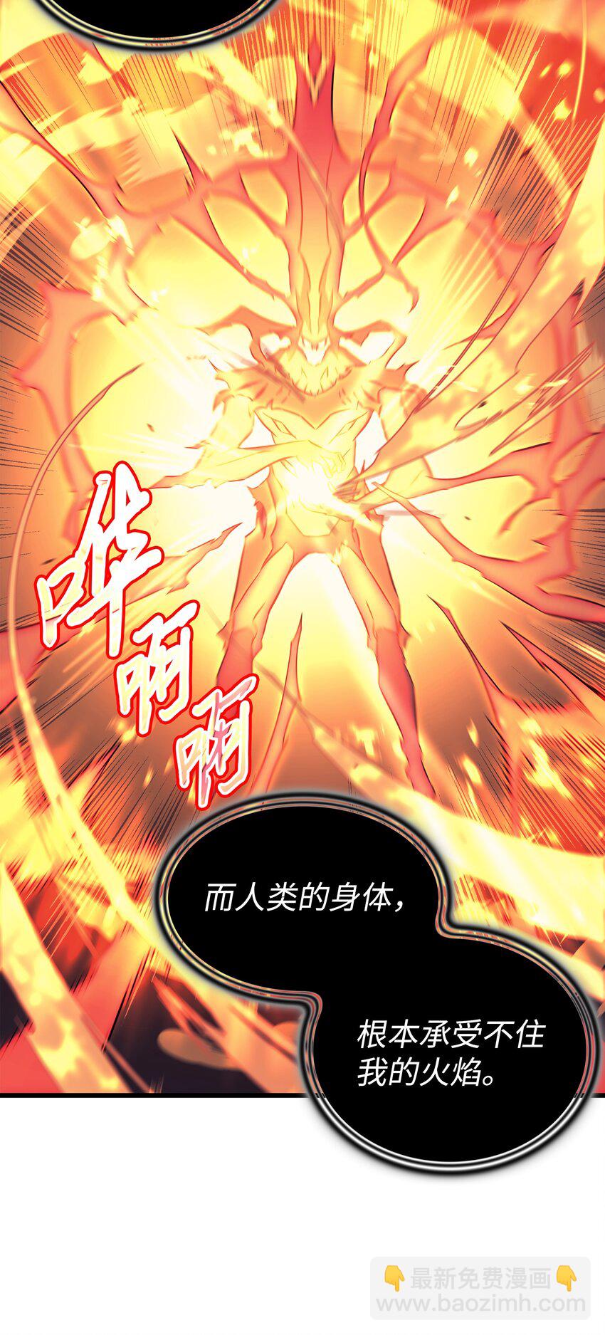 MTG 大魔導師の魔除け FOIL 英語版 3枚セット 61MOg1dSVcL._UF350,350_QL50_.jpg