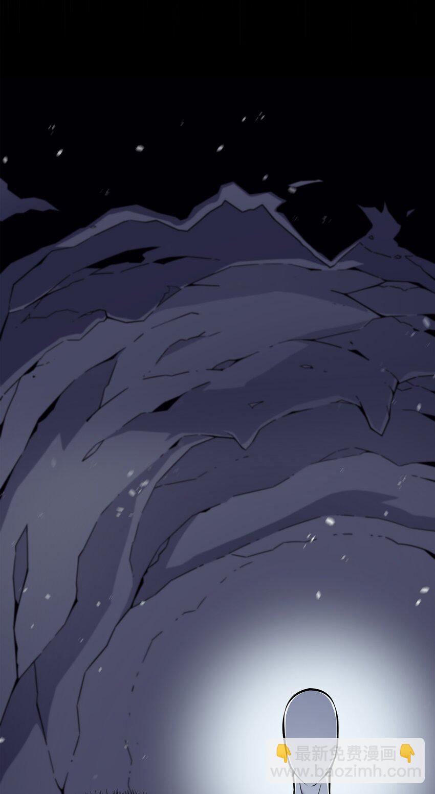 103 伊利斯(1/2)-第102话