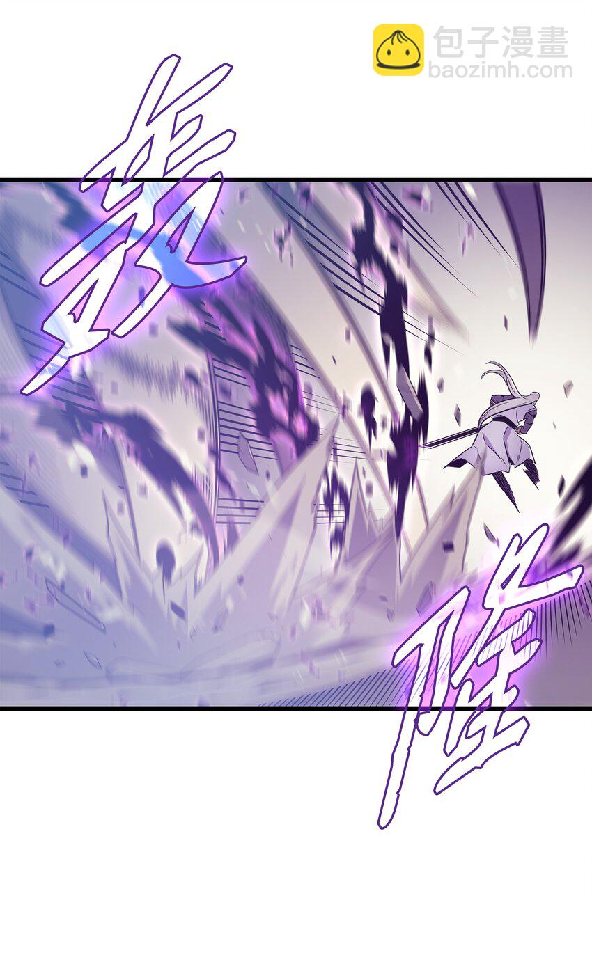 103 伊利斯(1/2)-第102话