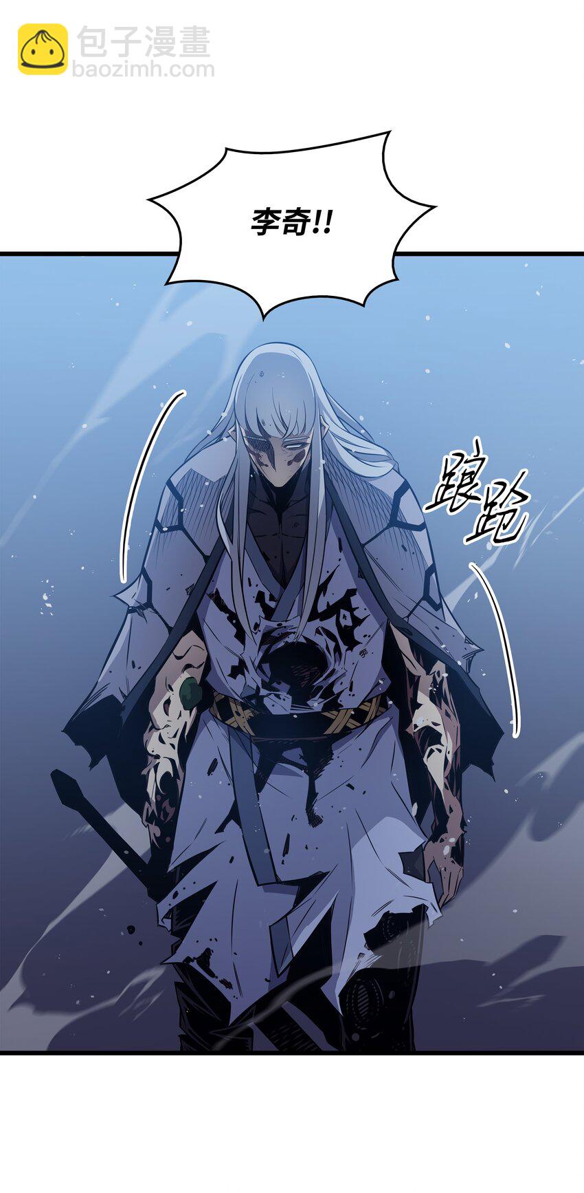 105 信赖的朋友(1/2)-第104话