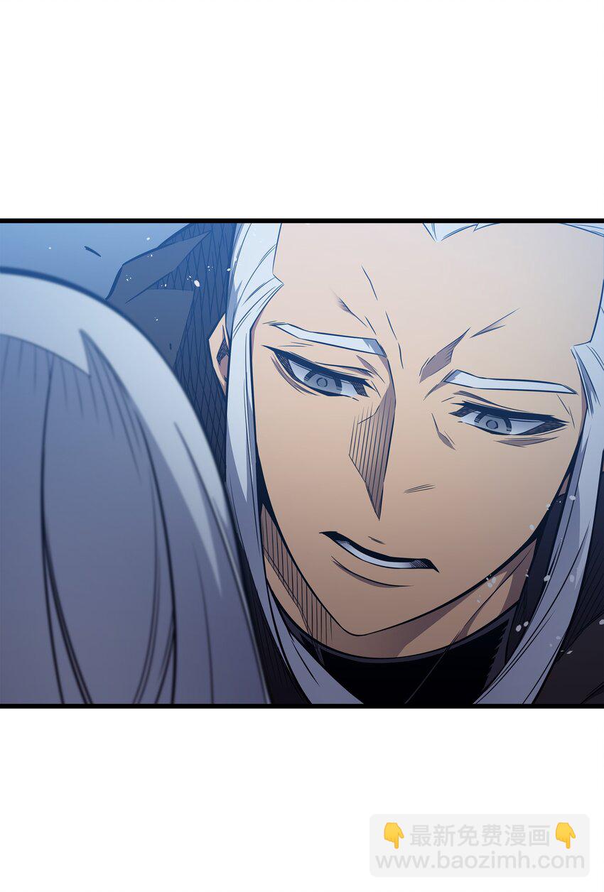 105 信赖的朋友(1/2)-第104话