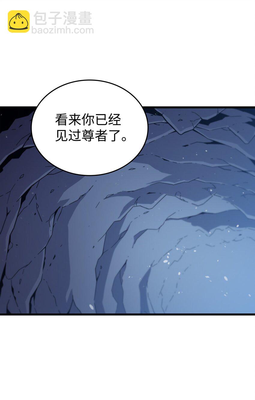 105 信赖的朋友(1/2)-第104话