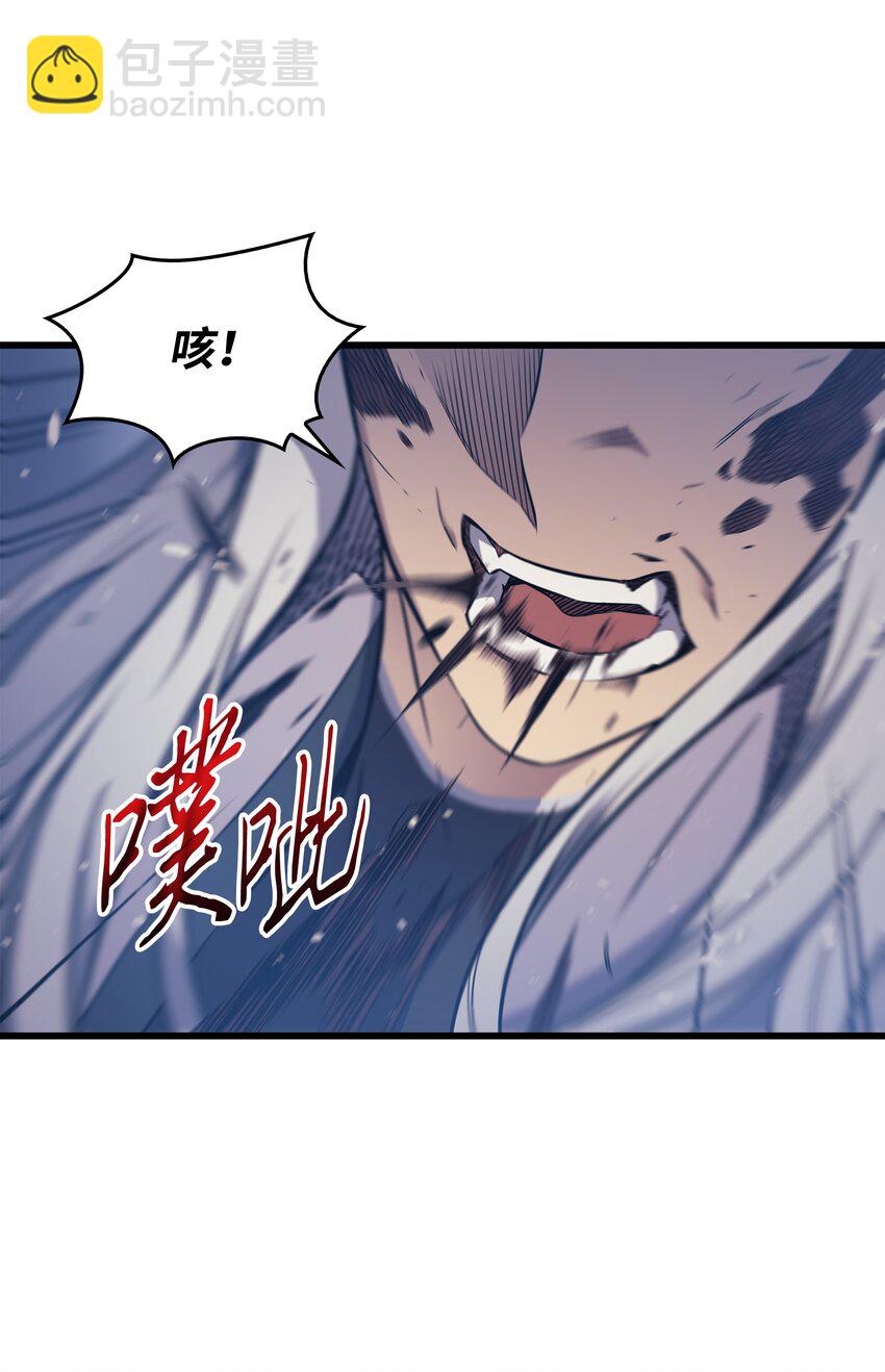 105 信赖的朋友(1/2)-第104话