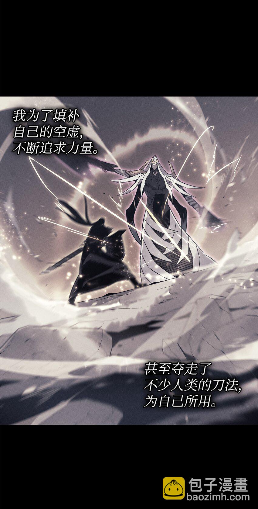 105 信赖的朋友(1/2)-第104话