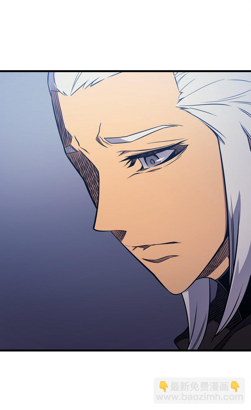 105 信赖的朋友(1/2)-第104话