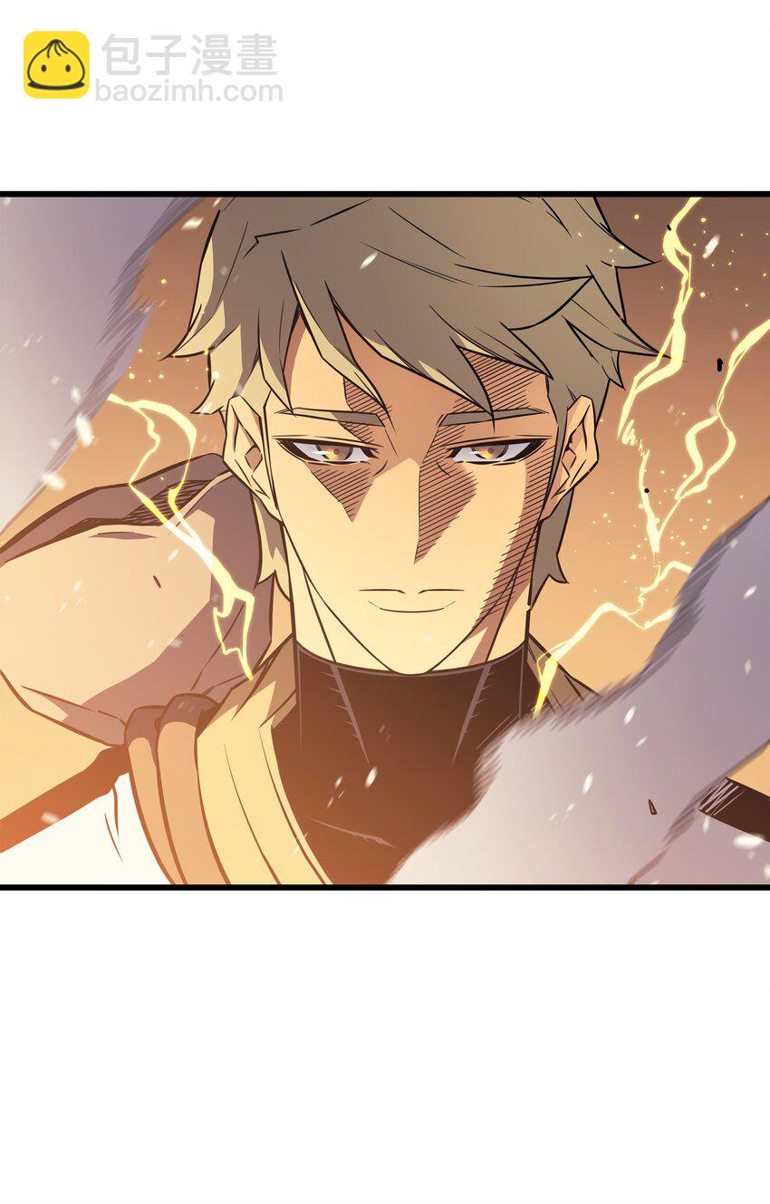 107 你是我的主人(1/2)-第106话