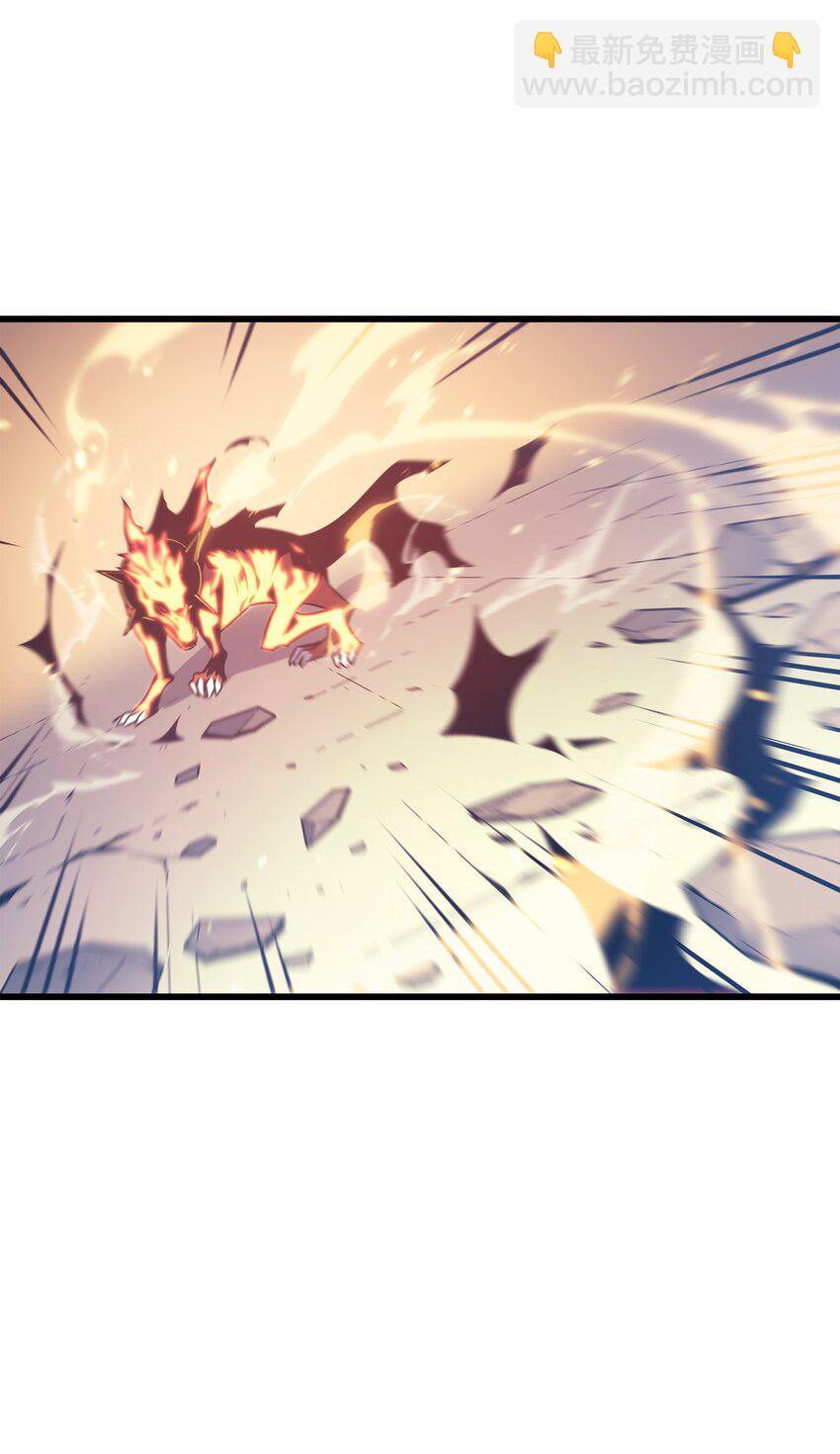 107 你是我的主人(1/2)-第106话