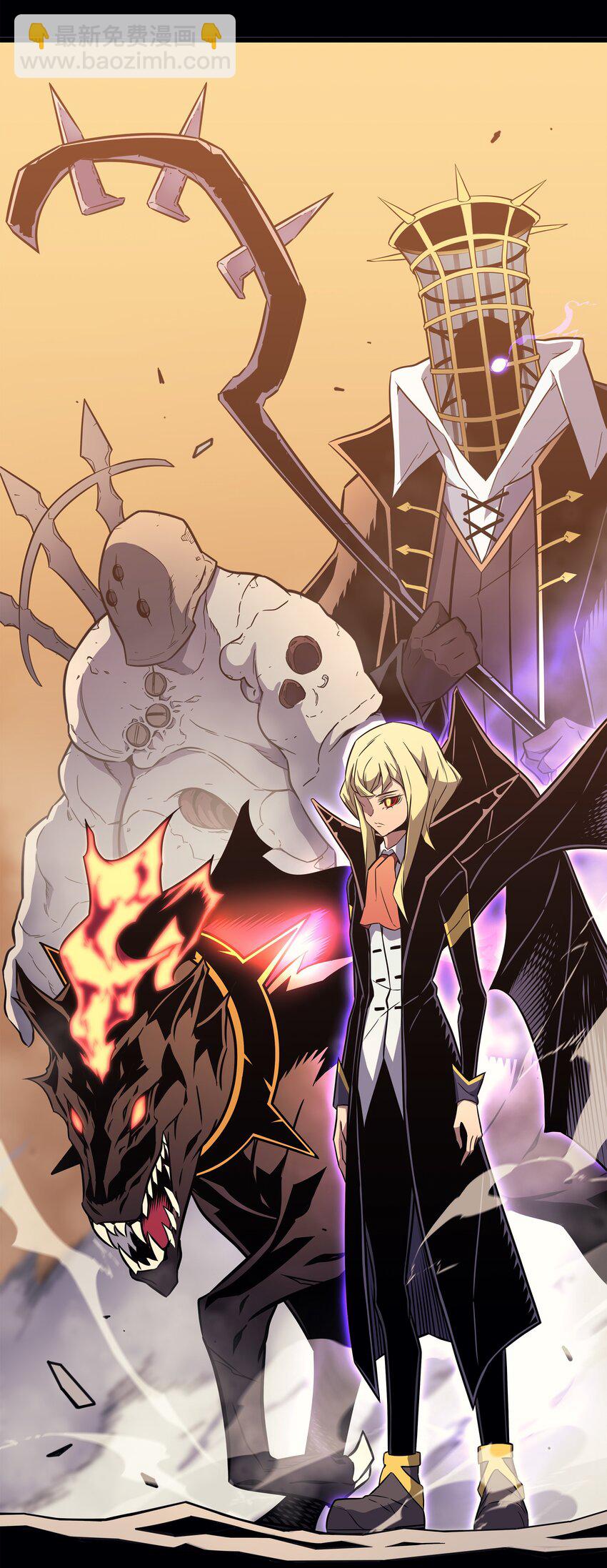 107 你是我的主人(1/2)-第106话