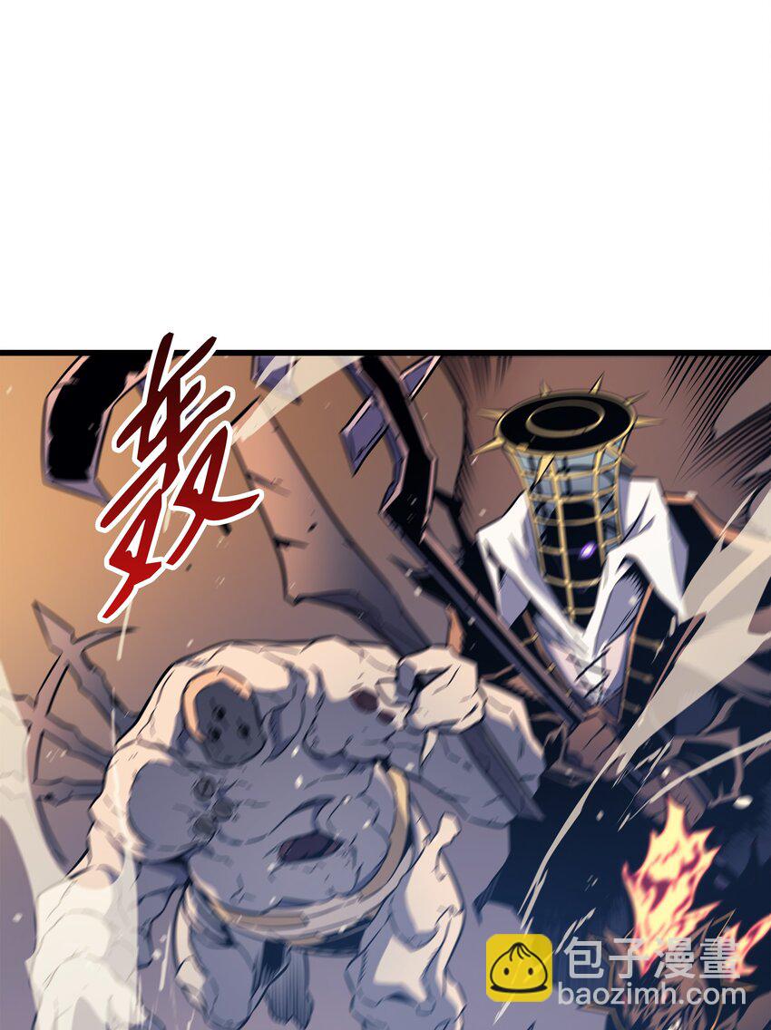 107 你是我的主人(1/2)-第106话