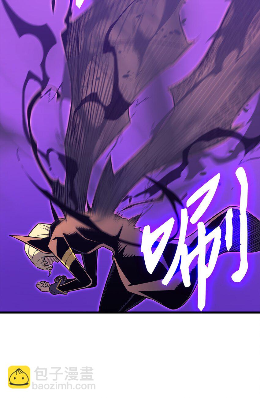 107 你是我的主人(1/2)-第106话