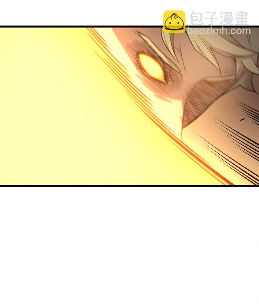 107 你是我的主人(1/2)-第106话