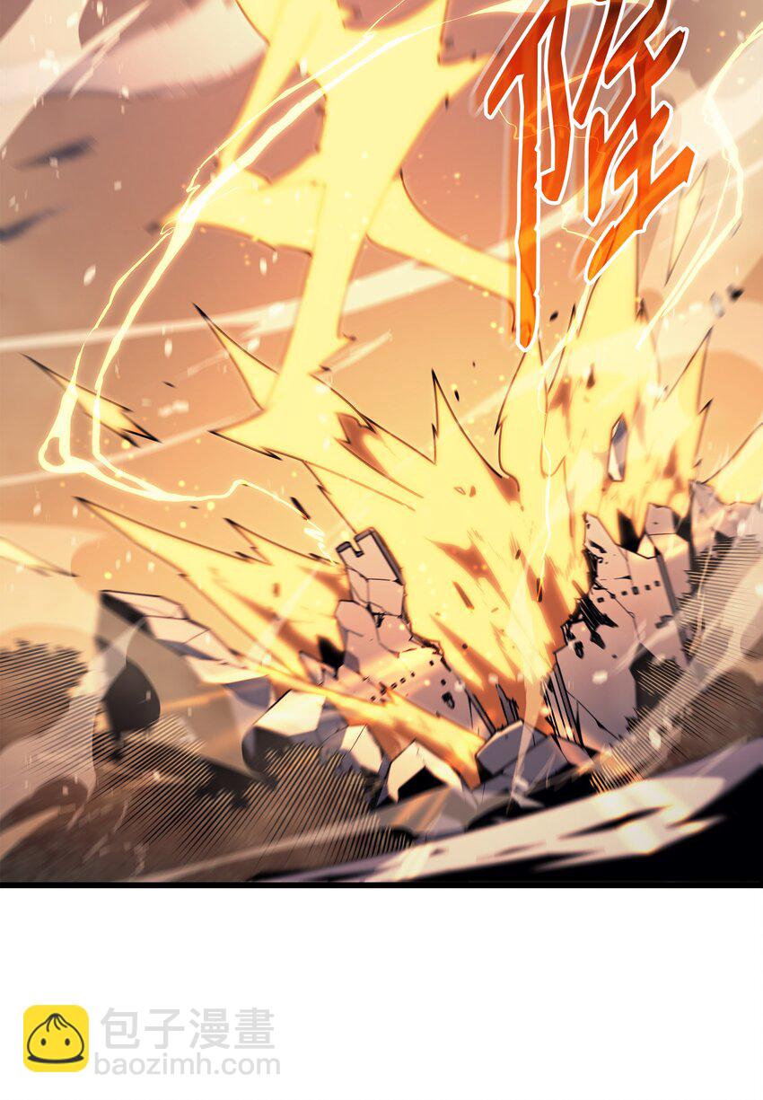 107 你是我的主人(1/2)-第106话