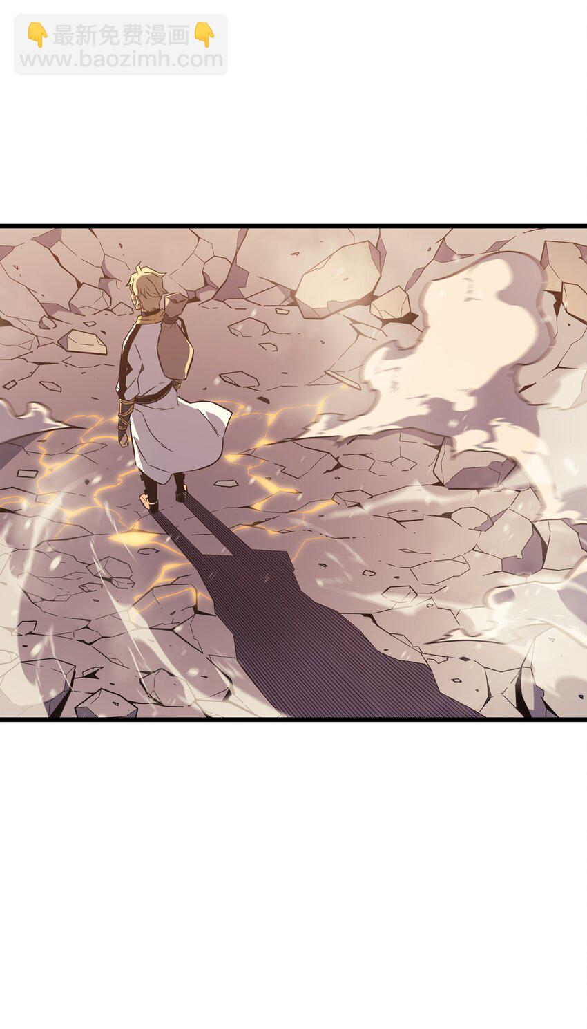 107 你是我的主人(1/2)-第106话