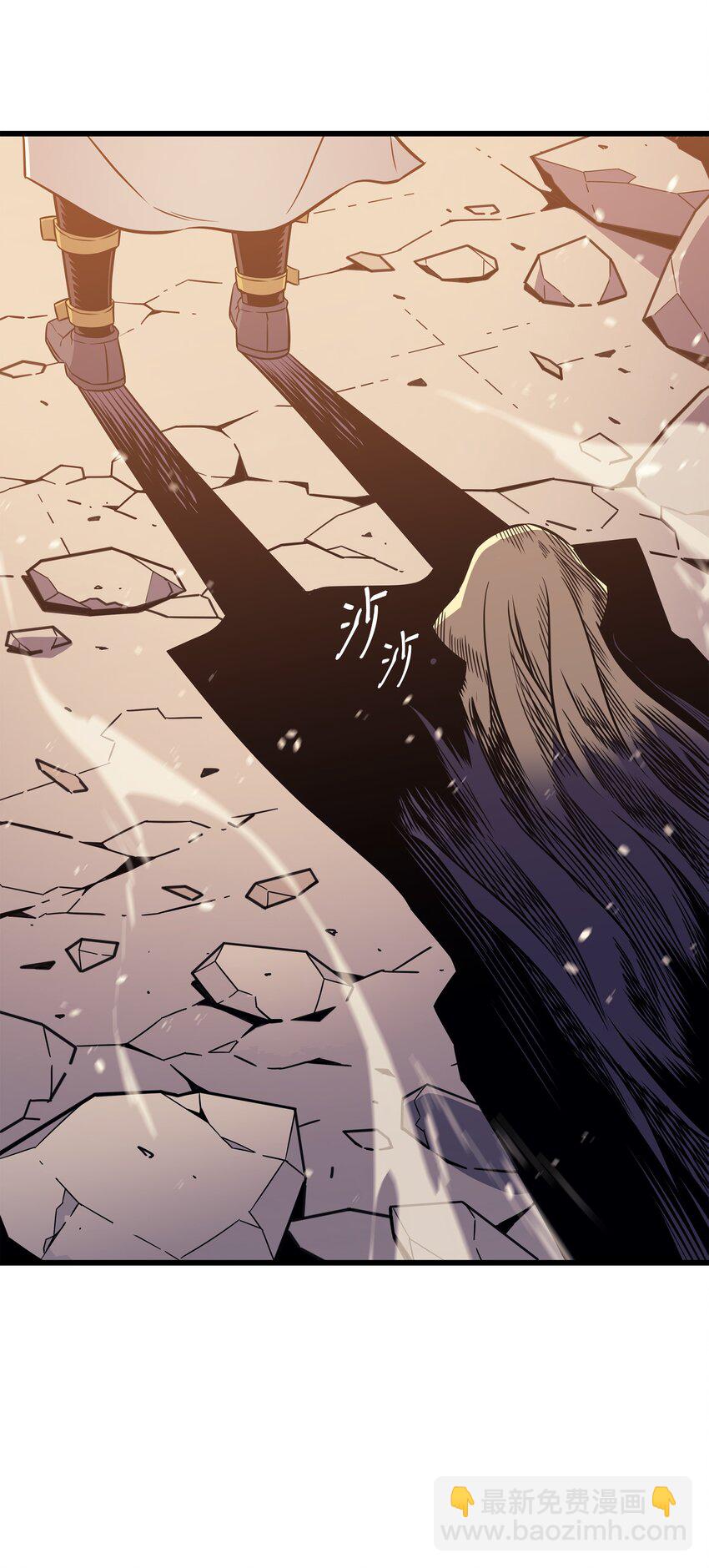 107 你是我的主人(1/2)-第106话