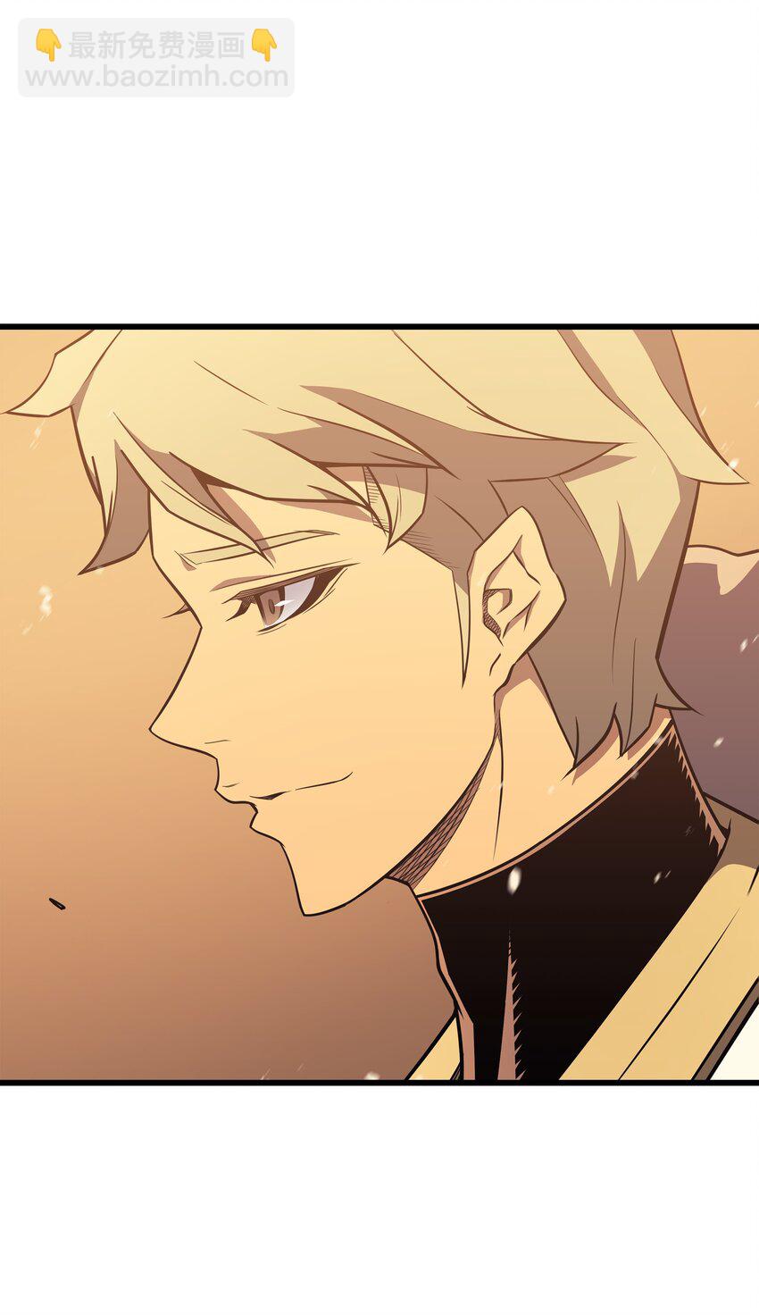 107 你是我的主人(1/2)-第106话