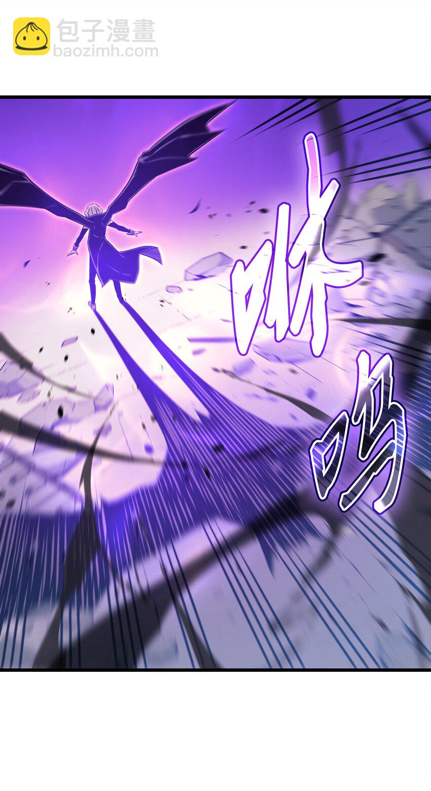 107 你是我的主人(1/2)-第106话