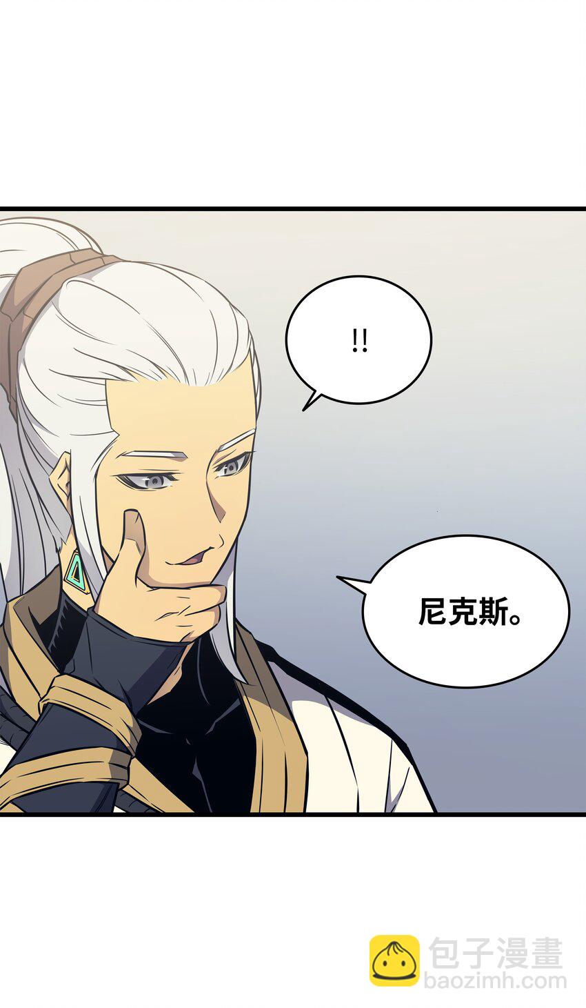 109 回到家族(1/2)-第108话