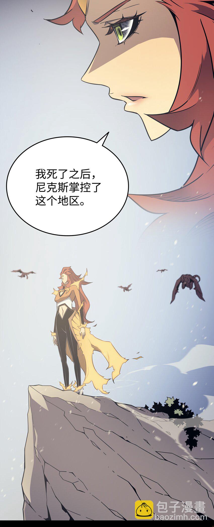 109 回到家族(1/2)-第108话