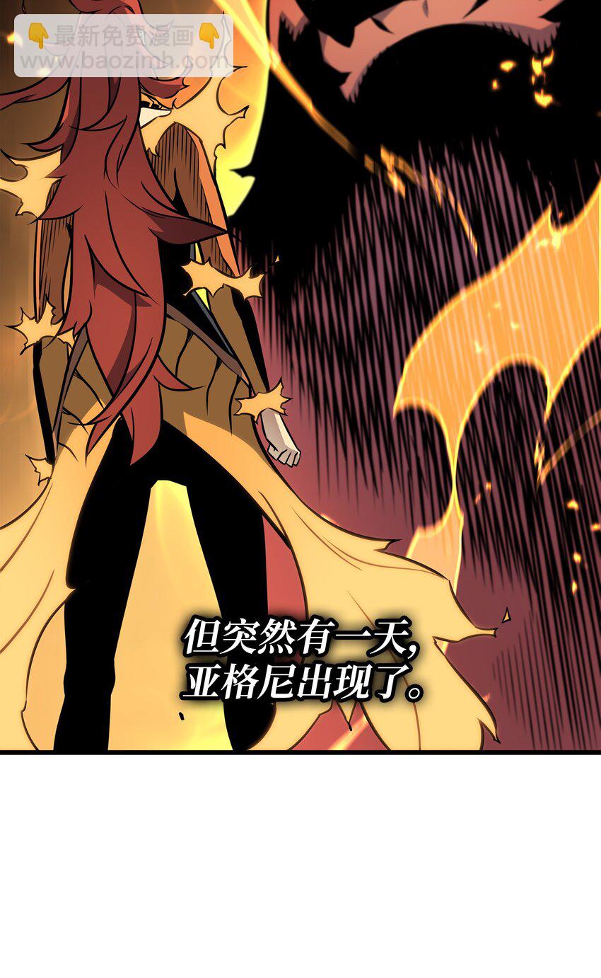 109 回到家族(1/2)-第108话