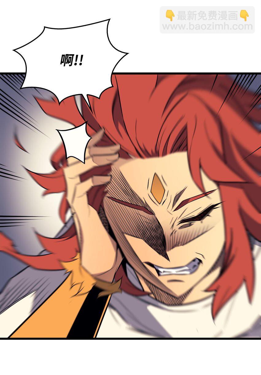 109 回到家族(1/2)-第108话