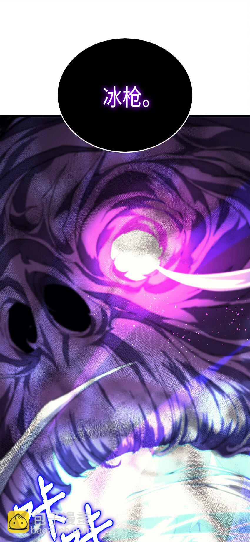 012 血色掠夺团(1/2)-第12话