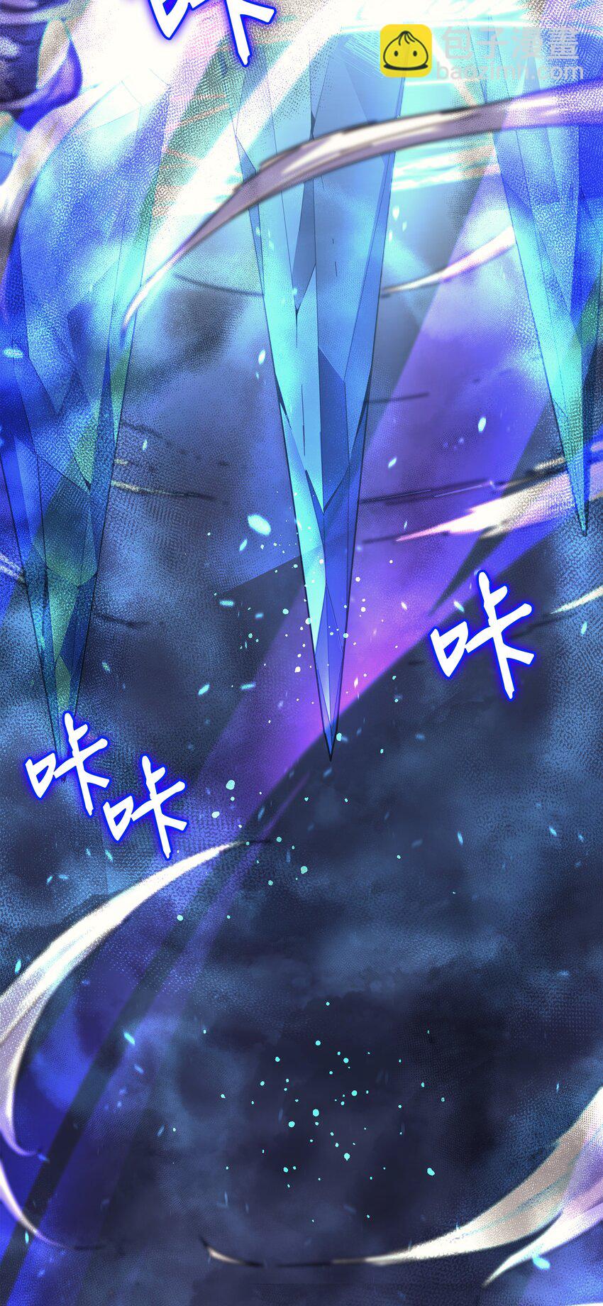 012 血色掠夺团(1/2)-第12话