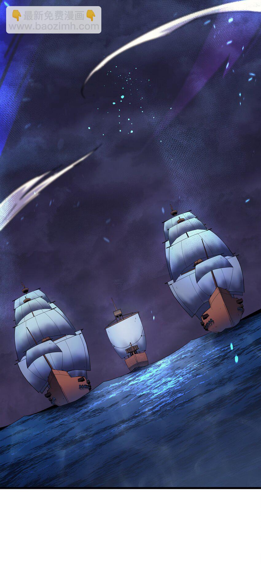 012 血色掠夺团(1/2)-第12话