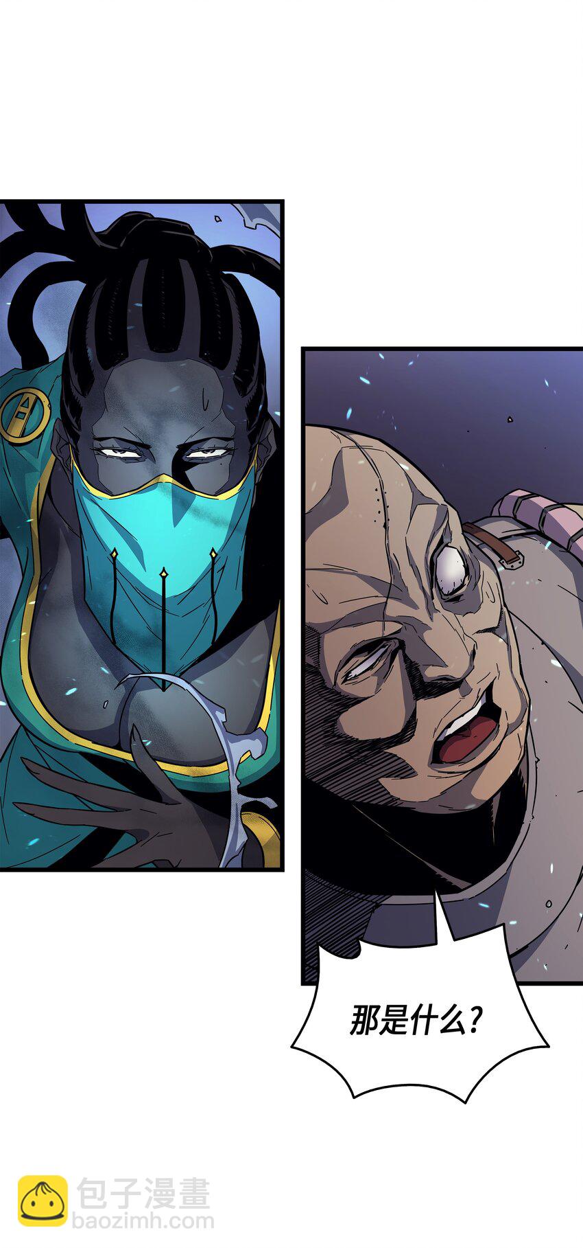 012 血色掠夺团(1/2)-第12话