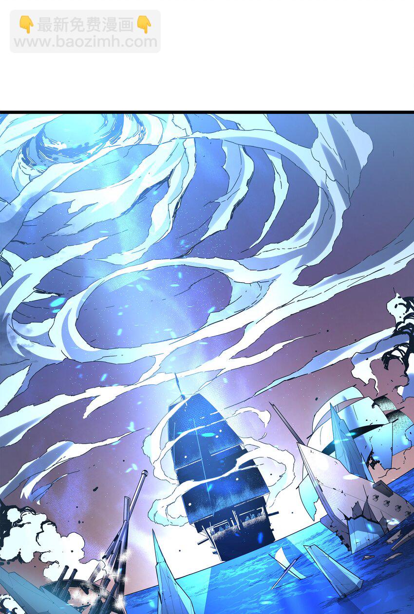 012 血色掠夺团(1/2)-第12话