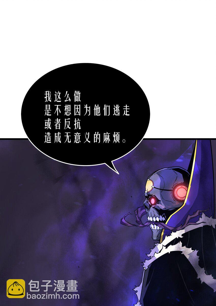 012 血色掠夺团(1/2)-第12话